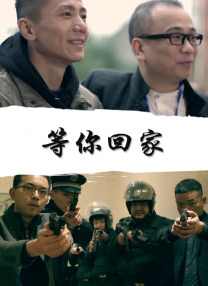 外遇善良的女儿在法律3